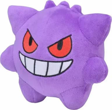 A picture of a Gengar plushie.